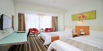 shanshui trends hotel north huaqiang