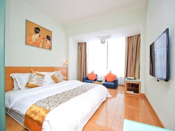 shanshui trends hotel north huaqiang