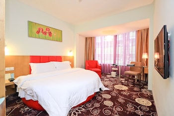 shanshui trends hotel north huaqiang