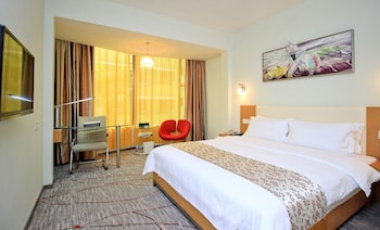 shanshui trends hotel north huaqiang