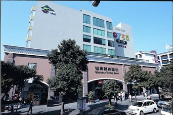 shanshui trends hotel north huaqiang
