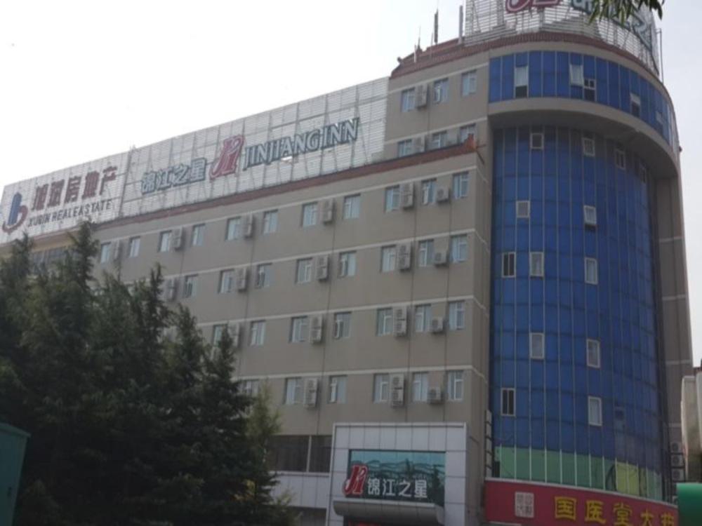 jinjiang inn weihai shichang avenue branch