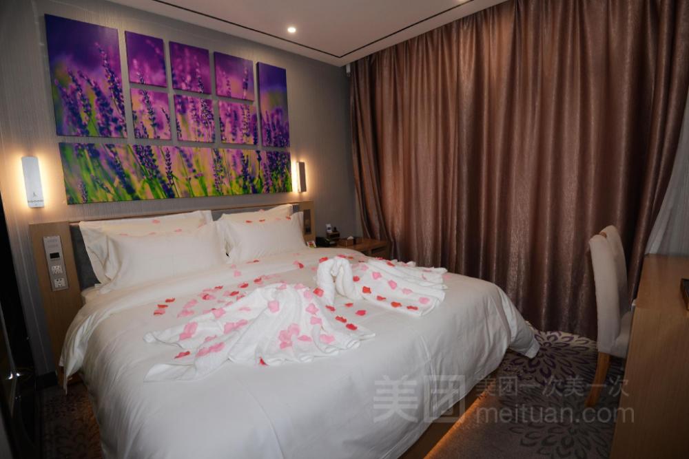 lavande hotels shanghai hongqiao railway station n