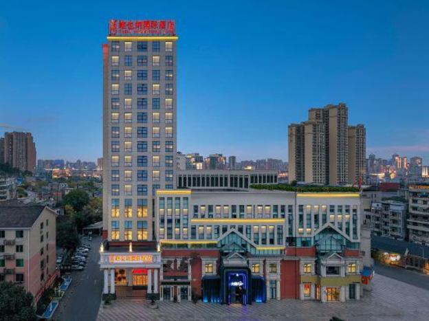 vienna international hotel