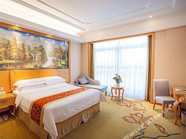 vienna international hotel