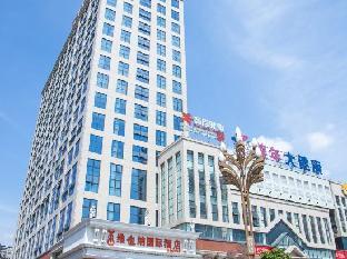 vienna international hotel