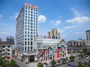 vienna international hotel