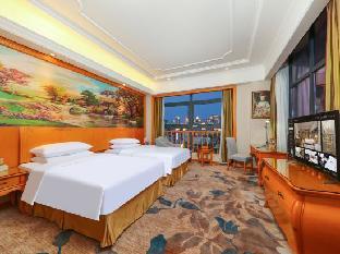 vienna international hotel