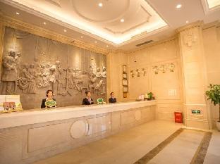 vienna international hotel