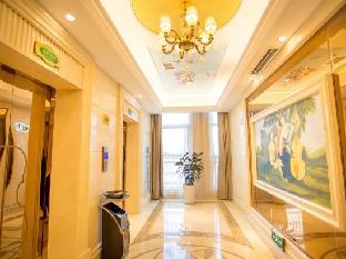 vienna international hotel