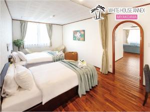 miyakojima white house annex
