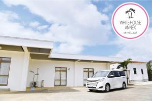 miyakojima white house annex