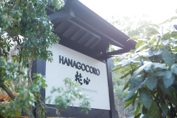 minamioguni