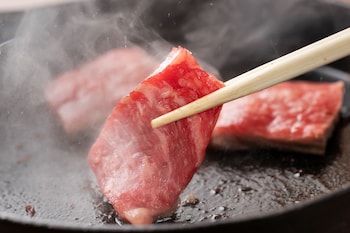 minamioguni