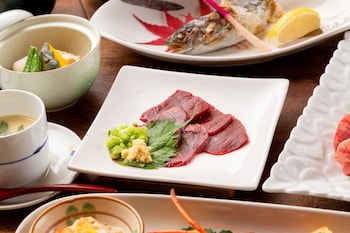 minamioguni