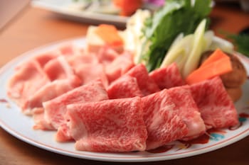 minamioguni