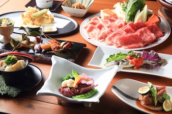 minamioguni