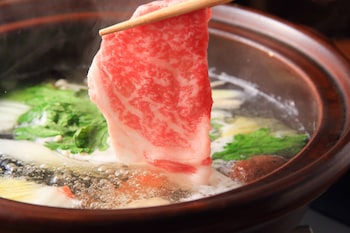 minamioguni