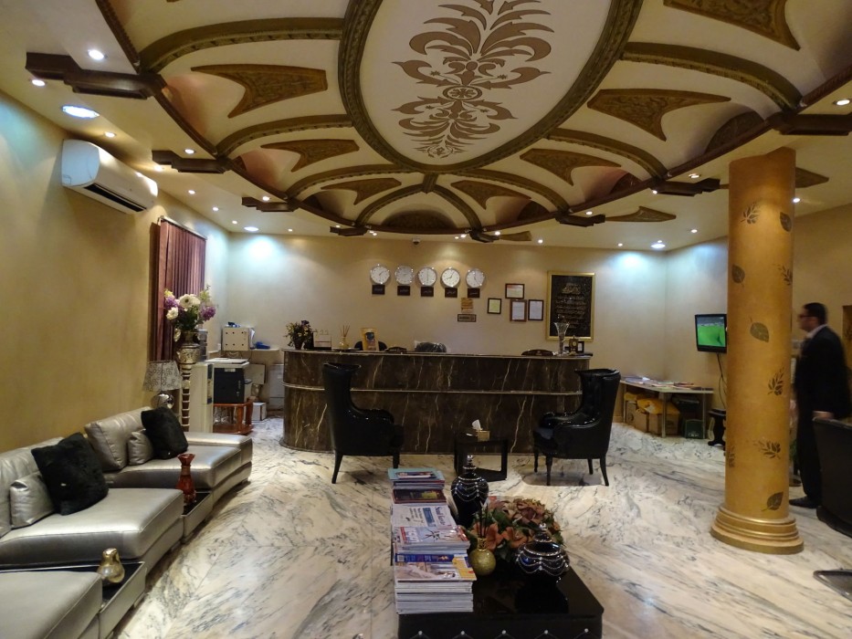 riyadh