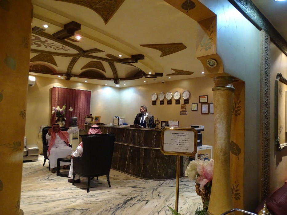 riyadh