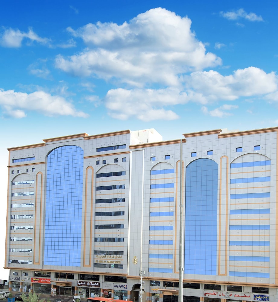 al refa al aziziyah hotel