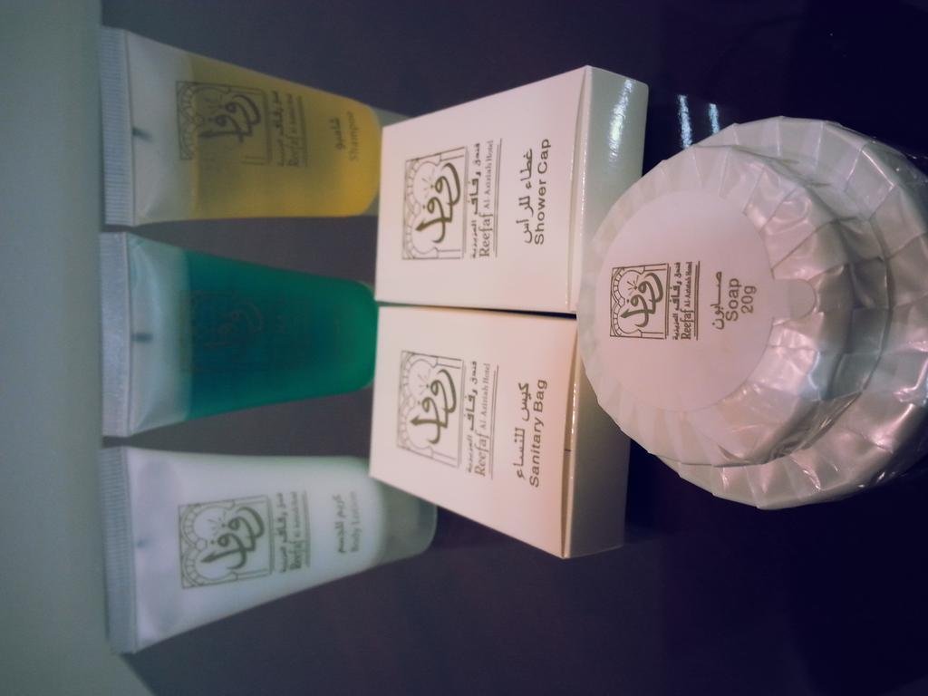 al refa al aziziyah hotel