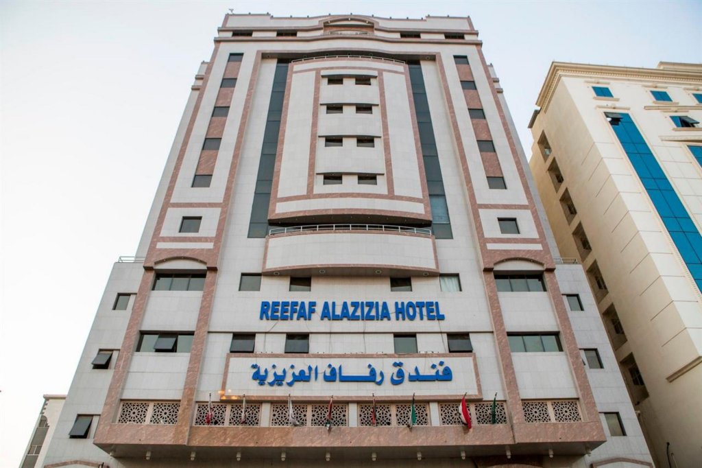 al refa al aziziyah hotel