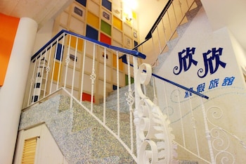 shin shin hotel