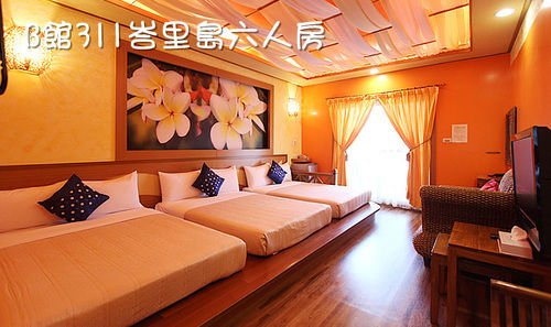 shin shin hotel