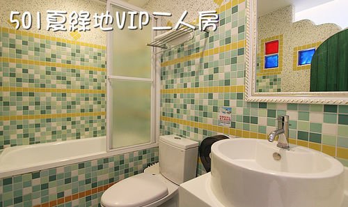 shin shin hotel