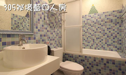 shin shin hotel