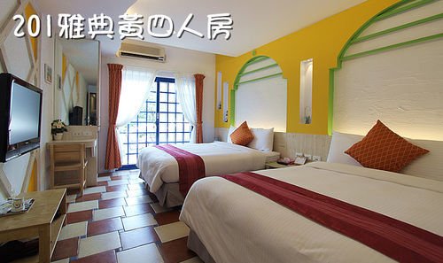 shin shin hotel