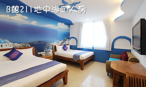 shin shin hotel