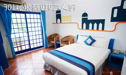 shin shin hotel