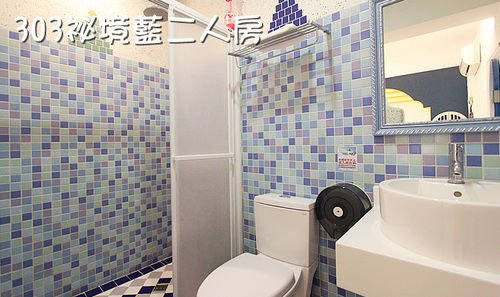 hengchun