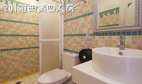 shin shin hotel