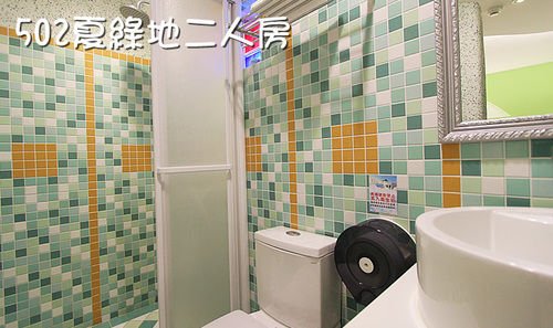 shin shin hotel