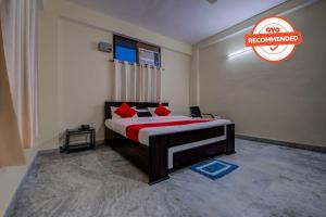 super hotel o rajbanshi nagar