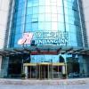 jinjiang inn yizheng daqing north road branch