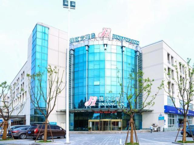 jinjiang inn yizheng daqing north road branch