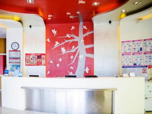 jinjiang inn yizheng daqing north road branch