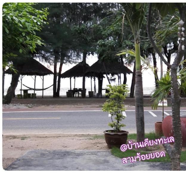 baan kiengtalay samroiyod