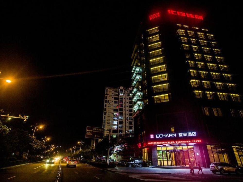 echarm hotel qionghai wanquan river