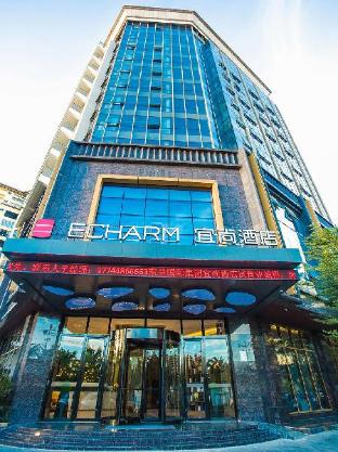 echarm hotel qionghai wanquan river