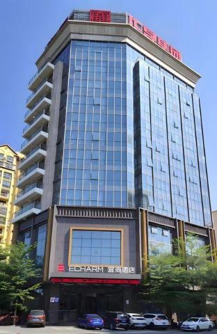 echarm hotel qionghai wanquan river
