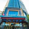 echarm hotel qionghai wanquan river