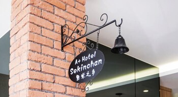 a plus boutique hotel