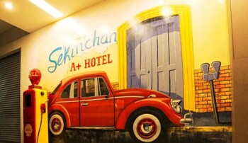 a plus boutique hotel