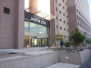 marom hof hacarmel apartments