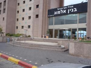 marom hof hacarmel apartments